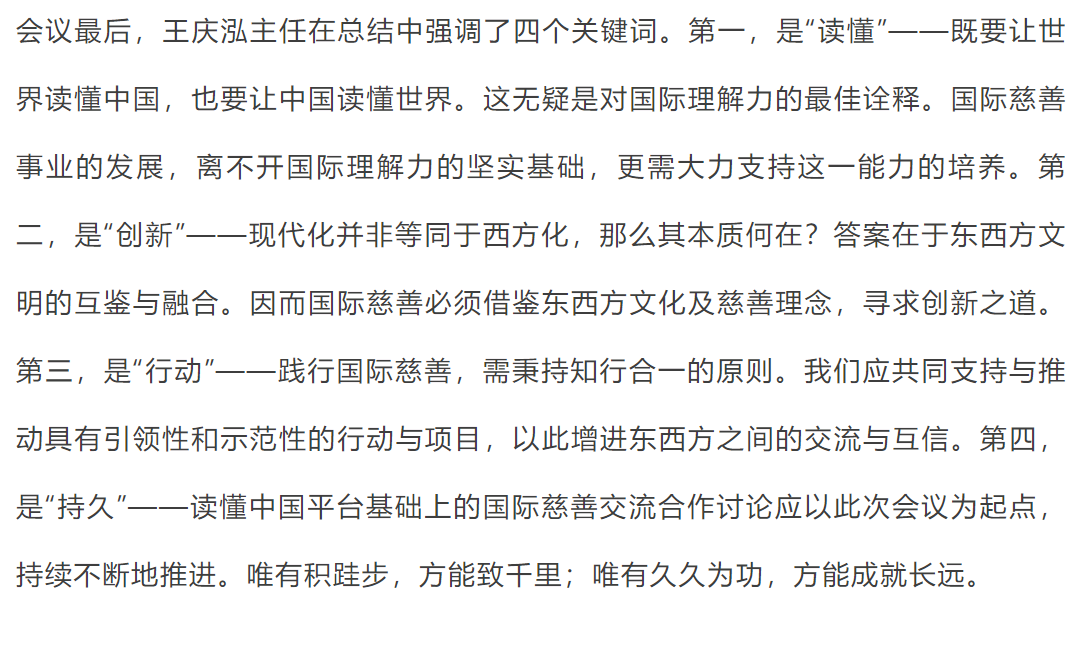 屏幕截图 2025-12-04 205550.png